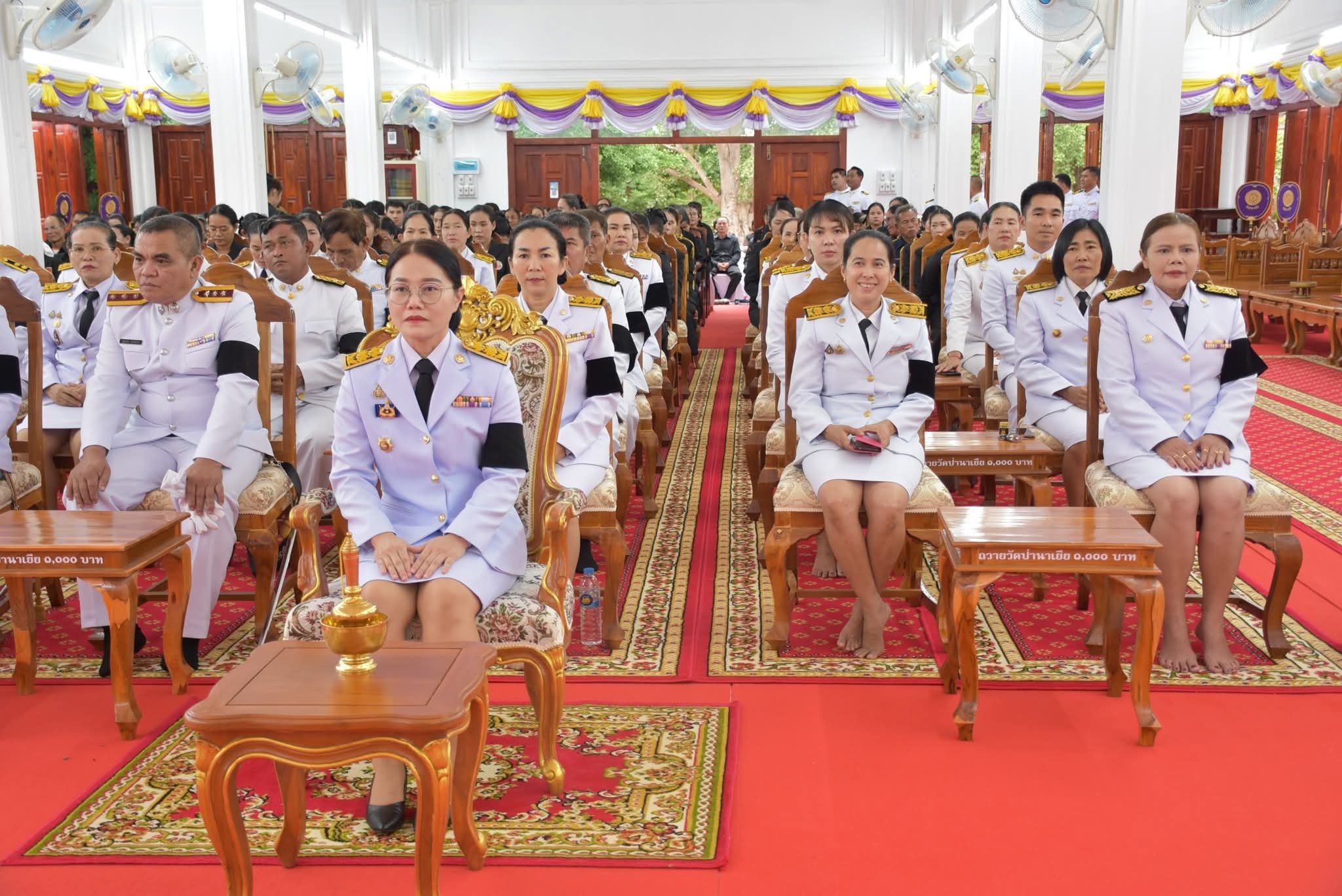 สำนักงานพัฒนาชุมชนอำเภอนาเยียร่วมพิธีบำเพ็ญกุศลในวาระครบ 7 วัน (สัตตมวาร) เพื่ออุทิศถวายเป็นพระราชกุศล สมเด็จพระนางเจ้าสิริกิติ์ พระบรมราชินีนาถ พระบรมราชชนนีพันปีหลวง
