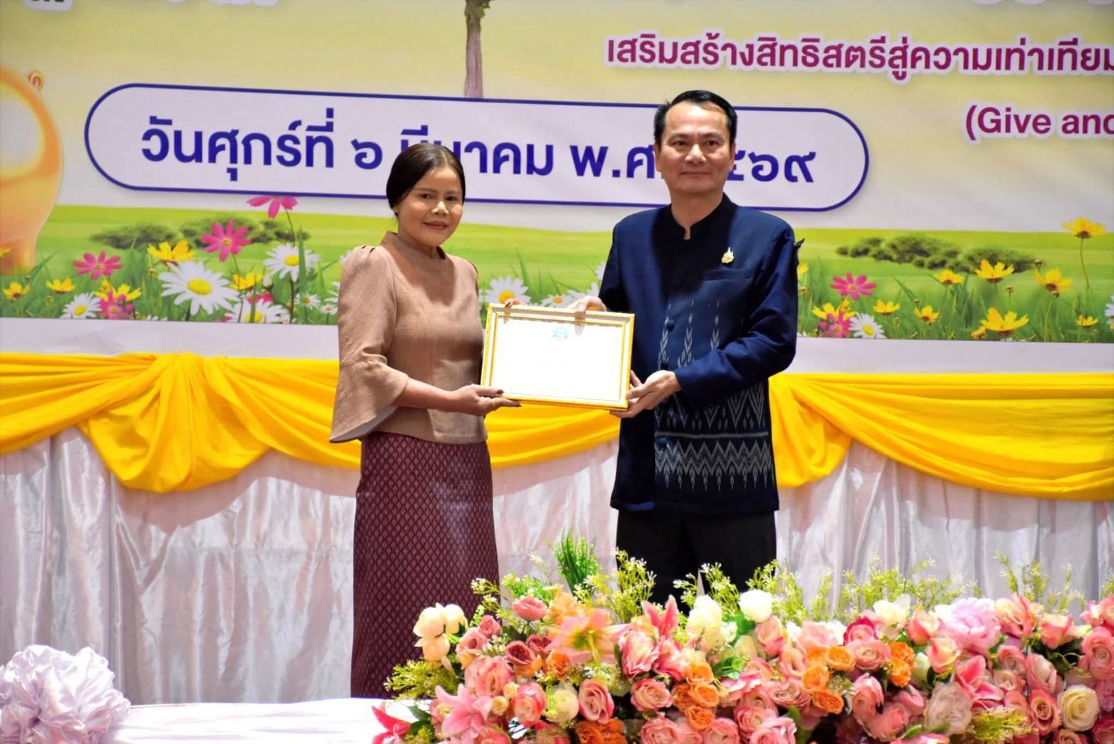 สำนักงานพัฒนาชุมชนอำเภอนาเยีย จังหวัดอุบลราชธานี ร่วมการจัดกิจกรรมเนื่องในวันสตรีสากล ประจำปี 2569 และมหกรรมการออม 52 ปี ทุนชุมชนเพื่อขับเคลื่อนเศรษฐกิจฐานราก 