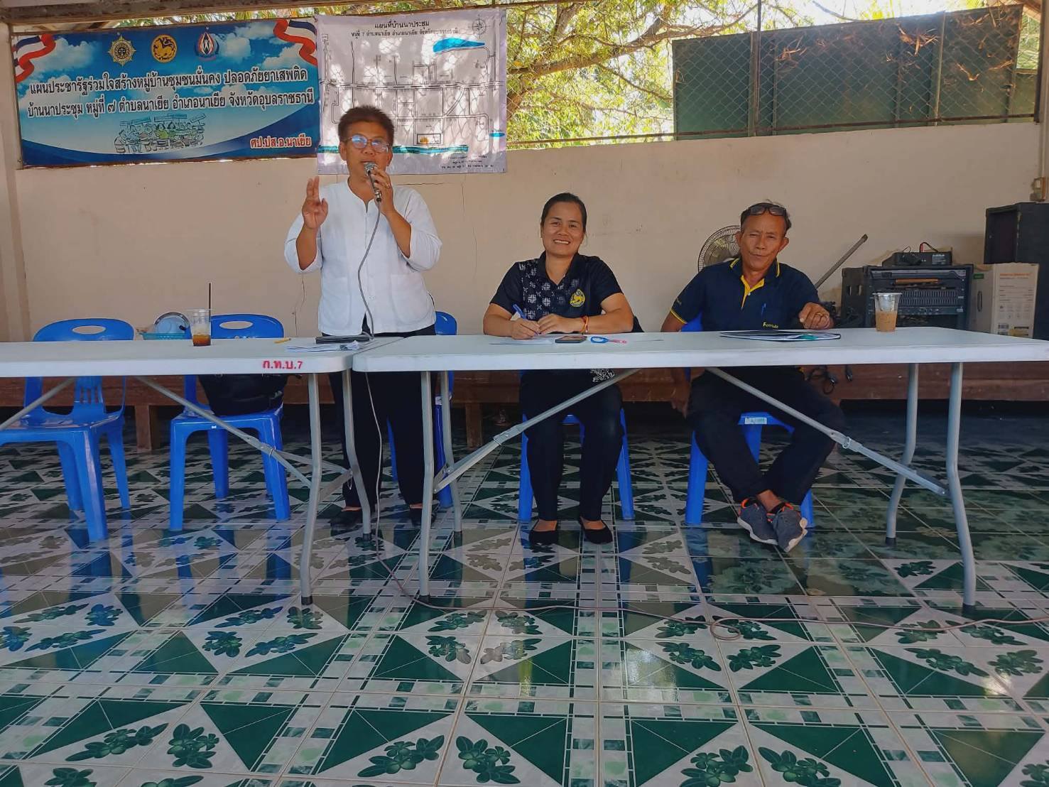 สำนักงานพัฒนาชุมชนอำเภอนาเยีย จังหวัดอุบลราชธานี  ส่งเสริมประชาชนเป้าหมายเข้าถึงแหล่งทุน 