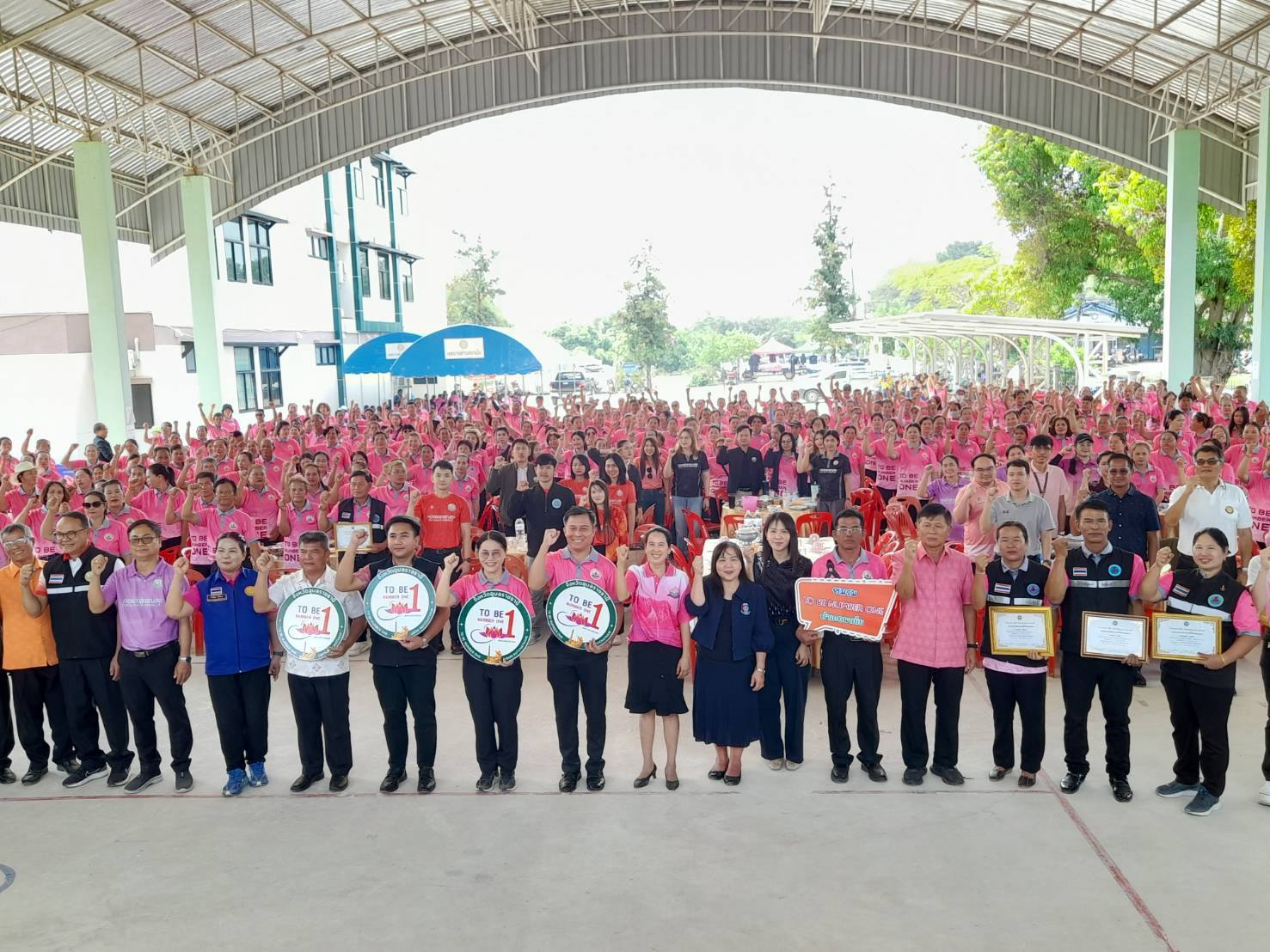 สำนักงานพัฒนาชุมชนอำเภอนาเยีย จังหวัดอุบลราชธานี ร่วมงานวันอาสาสมัครสาธารณสุขแห่งชาติ 