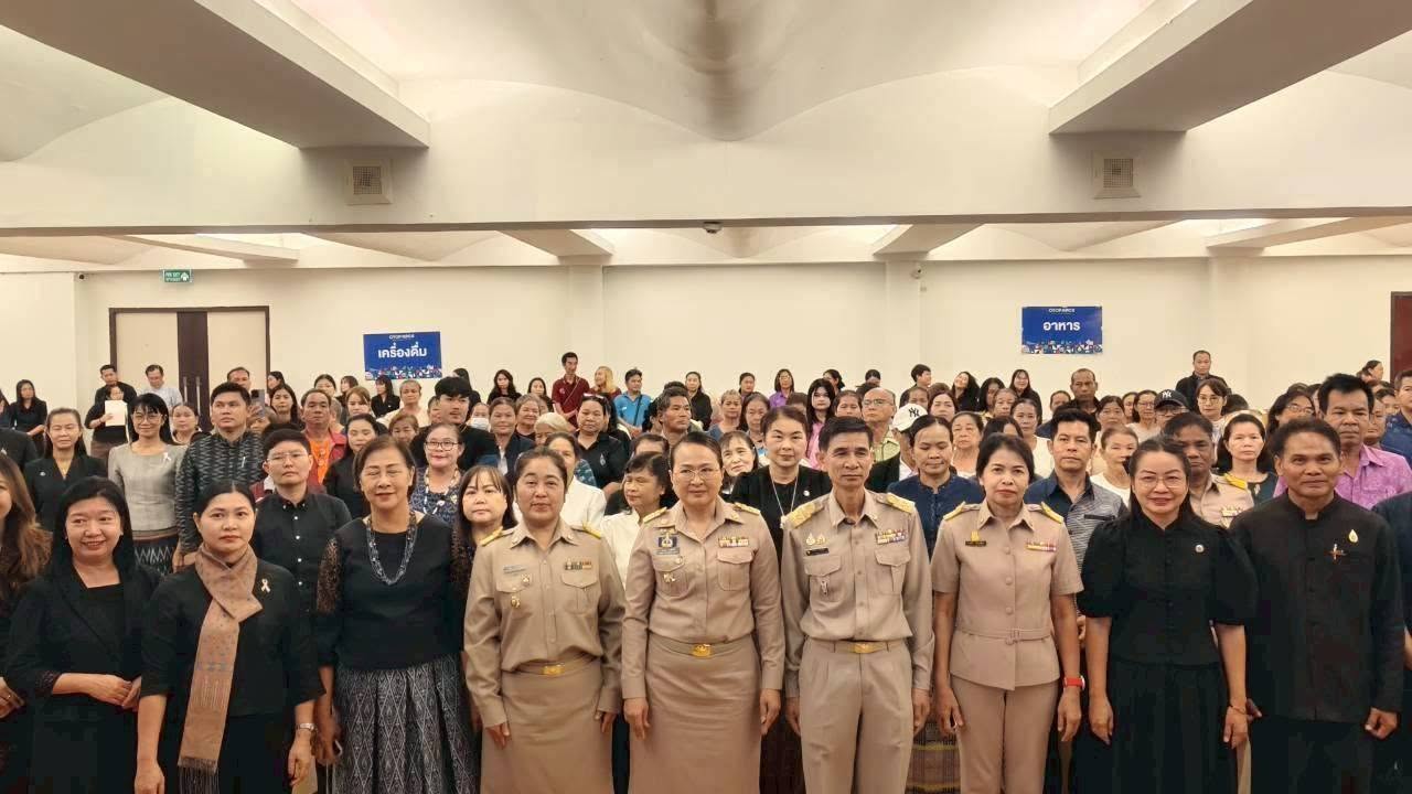 สำนักงานพัฒนาชุมชนอำเภอนาเยีย ร่วมพิธิเปิดโครงการคัดสรรหนึ่งตำบล หนึ่งผลิตภัณฑ์ไทย ประจำปี 2569