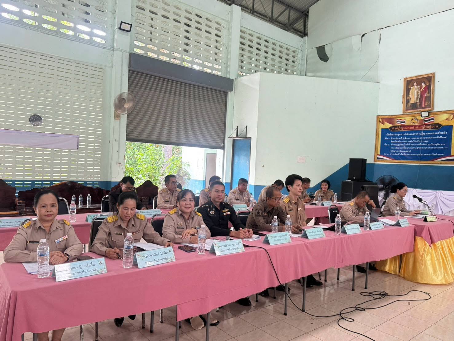 สำนักงานพัฒนาชุมชนอำเภอนาเยีย จังหวัดอุบลราชธานี นางสาวมลิวัลย์ บูระพันธ์ พัฒนาการอำเภอนาเยียประชุมประจำเดือนกำนัน ผู้ใหญ่บ้าน ฯลฯ ประจำเดือนตุลาคม 2569  